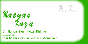 matyas koza business card